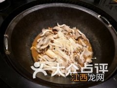 公鸡要炖什么好吃