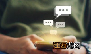 男孩子成熟励志的微信名，男孩子成熟励志的微信名两个字