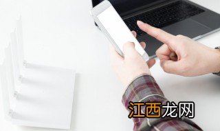 励志成熟走心微信名四个字 比较励志的微信名四个字