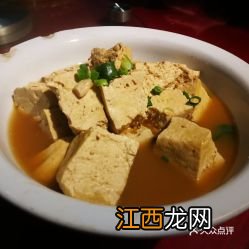 石磨豆腐做什么菜好吃