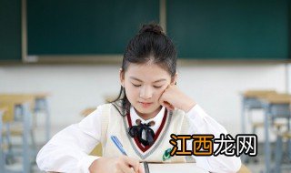 青春期女孩叛逆期该怎么办呀 青春期女孩叛逆期该怎么办