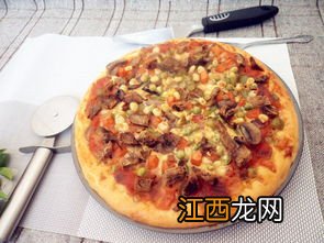 牛肉披萨用什么牛肉做好吃吗