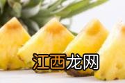 吃芒果容易发胖吗 减肥能不能吃芒果