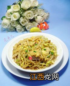 黄豆芽鸡蛋怎么炒好吃