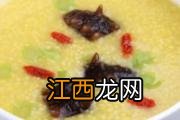 皮肤瘙痒吃什么好 5款食疗帮你迅速止痒