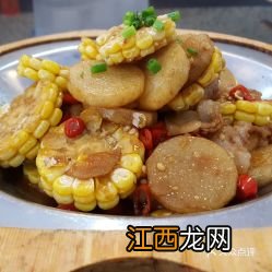 红烧玉米淮山怎么炒好吃