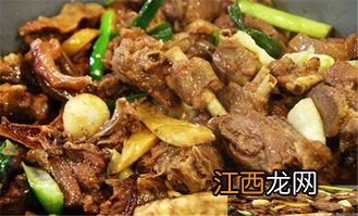 大雁一般炖多久可以吃