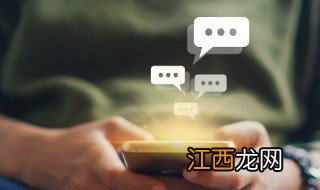 成熟励志微信名成语 成熟励志微信名成语大全