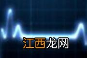 烫伤长新肉怎么止痒 烫伤长新肉会不会疼