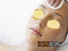 土豆片去黑眼圈有效吗？吃什么可以去黑眼圈