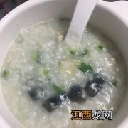 猪肉粥用什么肉