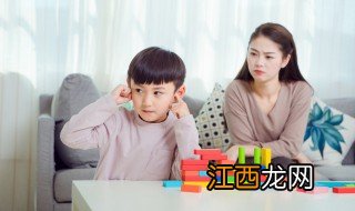 小孩不听话如何教育 孩子调皮不听话应该怎么教育