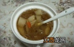 给宝宝炖雪梨怎么做法