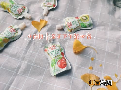 给宝宝吃的果泥怎么做