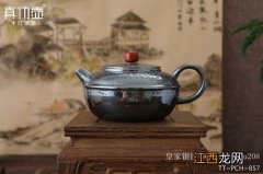 银壶烧水泡茶怎么样