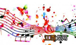 明夏歌词 歌词里有夏未央的歌