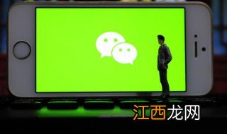 男人微信什么名好听又霸气 男人微信用什么名字好听霸气