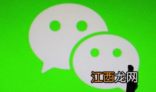 微信名称英文男生霸气十足 好听的英文微信名男生霸气