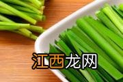 黄豆和韭菜能一起吃吗 黄豆炒韭菜怎么做好吃