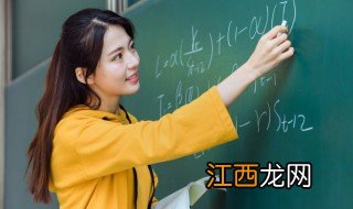 福州圣贤训教育怎么样 福州圣贤训教育学校