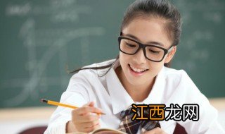 精鹰青少年特训学校 贵州精鹰青少年特训学校