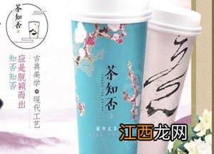 鲜茶叶怎么家庭加工