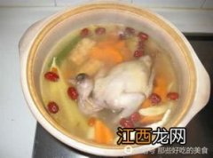 鸽子炖汤怎么炖好吃