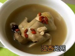 鸽子煲汤怎么去腥