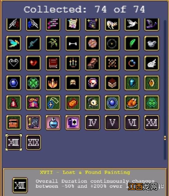 吸血鬼幸存者卡牌属性如何 吸血鬼幸存者卡牌对应角色分享