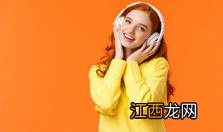 情诫歌词 情诫歌词表达什么意思