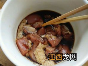 前上肉做什么菜