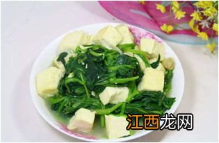 吃了黄豆多久能吃菠菜