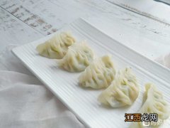 什么瓜能做饺子馅