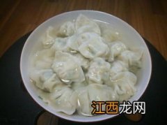 什么瓜的饺子馅好吃