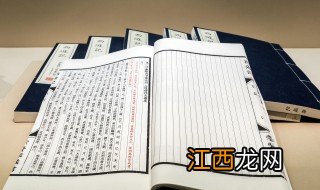 微信名好听可爱霸气 好听可爱霸气的微信名字