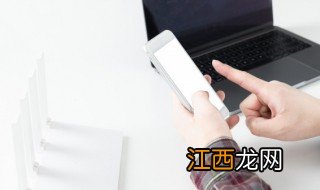 男人起什么微信名好听 男人起什么微信名好听又浪漫