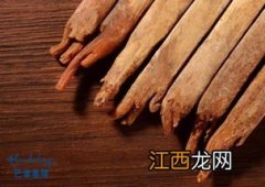 高丽红参怎么煮水