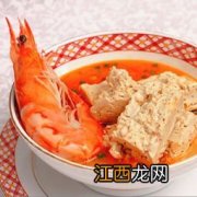 豆腐炖大虾叫什么名字