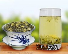 茉莉花茶怎么做的