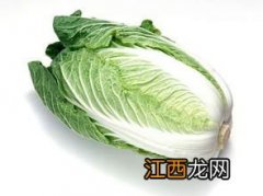 白菜烫多久