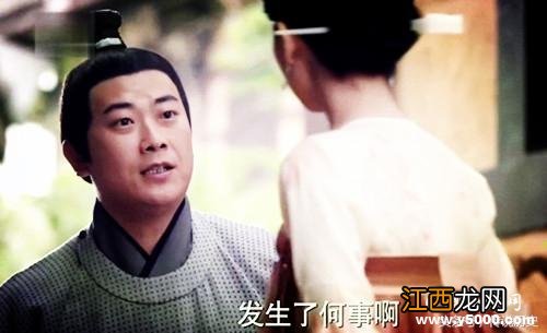 民间传说：爱上居士 冤魂索仇