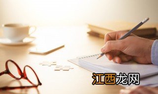 给厌学孩子的一封信，给厌学孩子的一封信有用吗