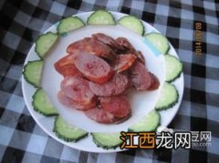 广味腊肉和什么能一起蒸