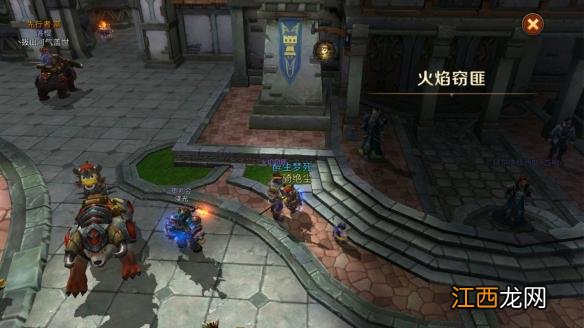 我叫mt4火焰窃贼任务怎么接_我叫mt4火焰窃贼任务完成方法