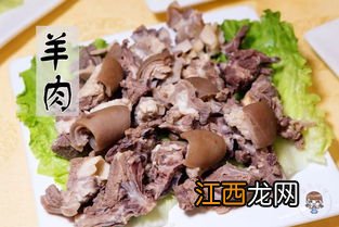 干噶喇肉怎么处理