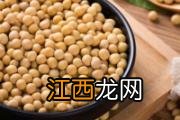 哪些食物富含维c 维生素C有什么生理功能