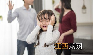 孩子生气打人丢东西,怎样教育 孩子扔东西打人怎么引导