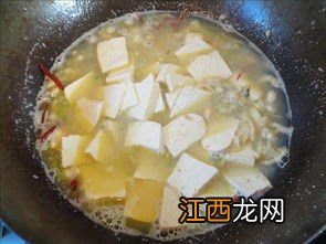什么煮豆腐