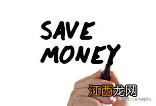 哪个银行有十二存单法?