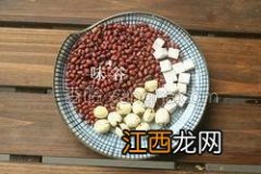 茯苓莲子红豆汤煮多久